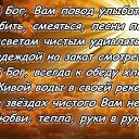 ���� ����, �����, 41 ��� - ��������� 13 �������� 2015 � ������ �Optimus Live.�