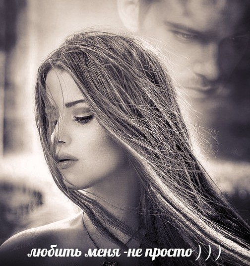 ������ �� ���-�� � ��� ������� ������, � �� �������� �������� �� ��� � �� ��, ��� � ����� ...