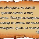  Nta-., - -  5  2015     