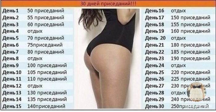   ! ,   .