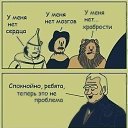 ���� ������, ������������ - ��������� 29 ���� 2015 � ������ ������ ��������