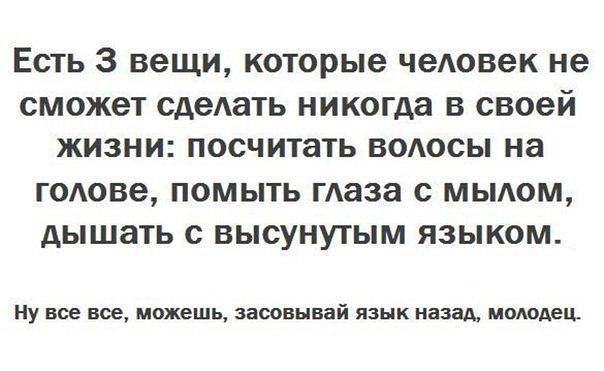 ������ - 6 ������� 2015 � 20:38