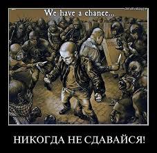 12 причин, почему Вы никогда не должны сдаваться! Закрепите себе на стену и просматривайте, когда ...
