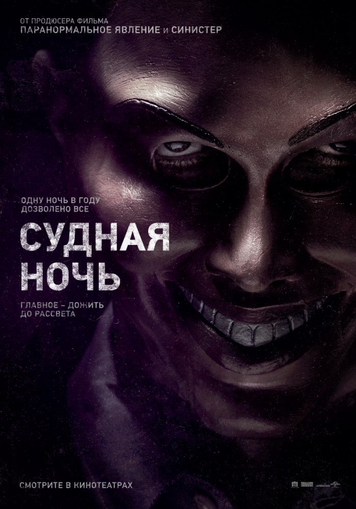   (2013).  (2014)