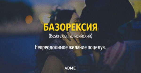 10 ����, ������� ��� � ������� �����.������ ��� ���� ��������� ��������� � �������� ��� �� ... - 3