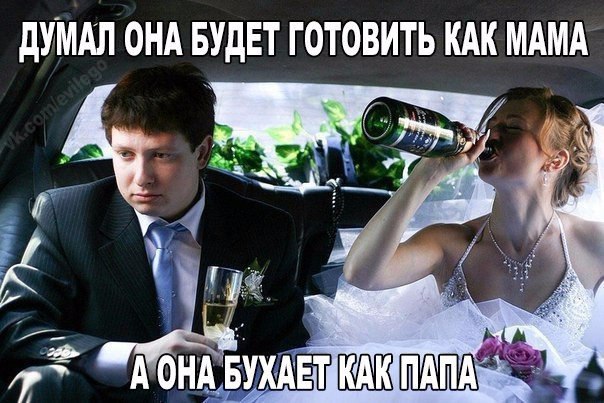  - 2  2015  16:16