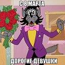 ���� �����@���, �����-��������� - ��������� 8 ����� 2016 � ������ ������ ��������