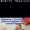 ���� ����, ����������� - ��������� 23 ������� 2016 � ������ ������ ��������