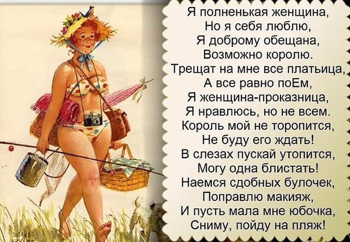 ***Victoria Viktorovna*** - 21  2015  15:54