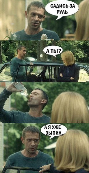  - 17  2016  10:10