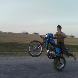 ���� �����, ���������, 34 ���� - ��������� 25 ������� 2016