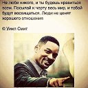 ���� ������, ������, 35 ��� - ��������� 29 ������� 2016 � ������ ���� ����������