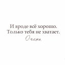 ���� ������������, ��� - ��������� 1 ����� 2016 � ������ ������ ��������