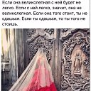 ���� ����, ������� - ��������� 6 ������� 2015 � ������ ������ ��������