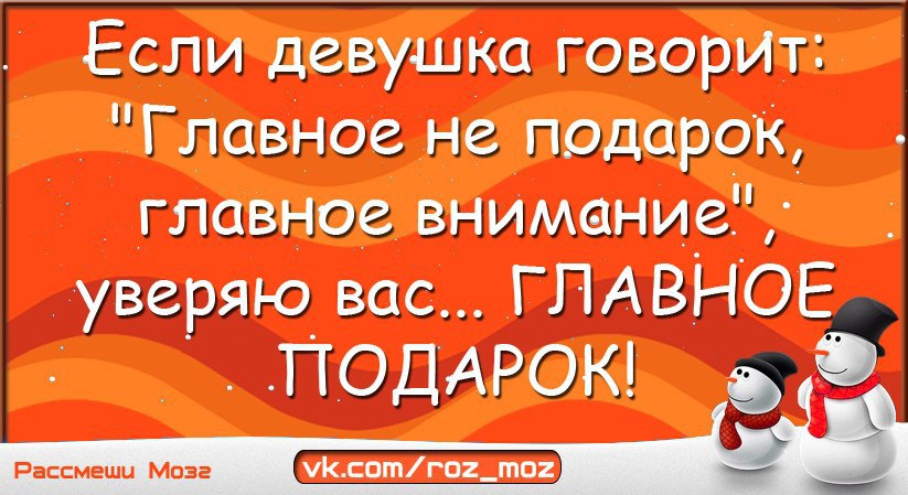  - 7  2016  07:25