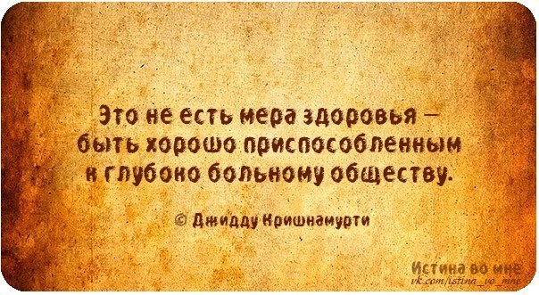      - " "   .