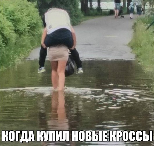    :D - 29  2015  12:33