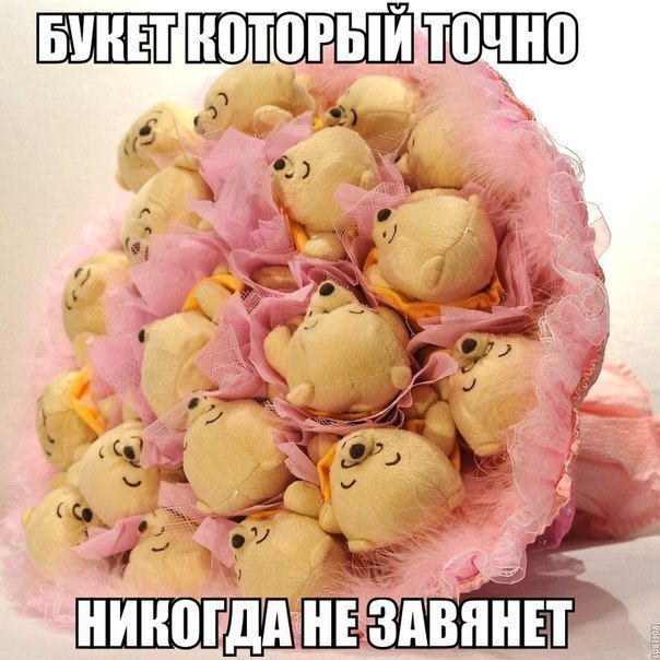 ����� )))) - 16 ������� 2015 � 10:26