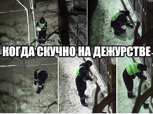 -  - 28  2016  19:09