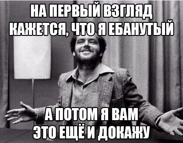 ���� - 14 ������� 2016 � 18:58
