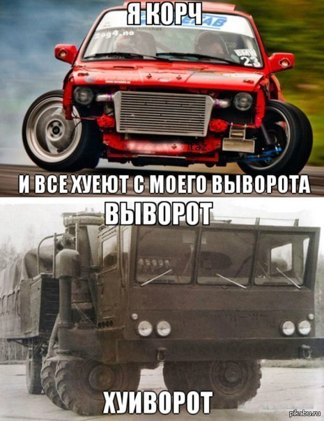    - 6  2015  16:12