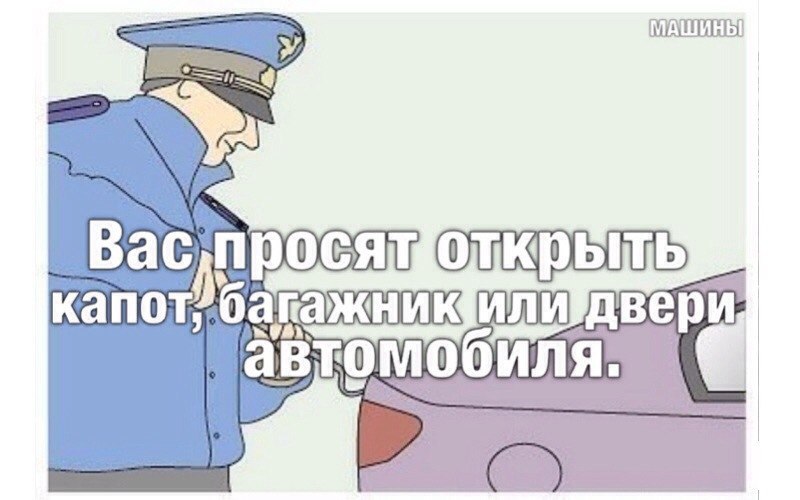 1:   ? 2:     WD-40? - | 3:  . - 4:  ... - 4