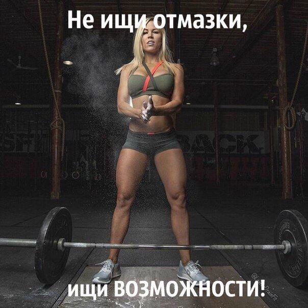 #@fitness.blog