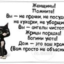 ���� Igor, �����-���������, 75 ��� - ��������� 5 ������� 2016 � ������ ������ ��������