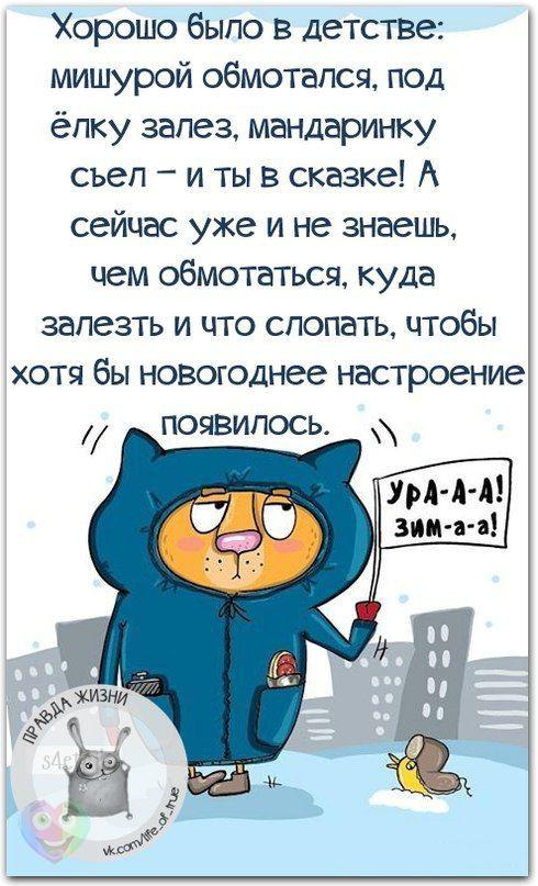 Art & Fun - 24  2015  18:09