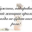 ���� �������, ���� - ��������� 28 ������ 2016 � ������ ������ ��������