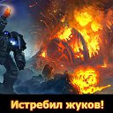 ���� �����, ��������, 43 ���� - ��������� 14 ������� 2016 � ������ ������ ��������