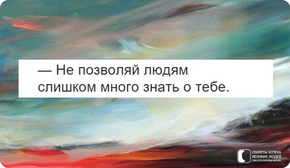     - 8  2016  20:05