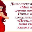 ���� �����, ���������� - ��������� 5 ������ 2016 � ������ ������ ��������