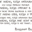 ���� Serg, ���������, 44 ���� - ��������� 29 ������� 2015 � ������ ������ ��������