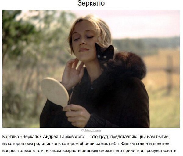 10 лучших фильмов в истории кино по версии режиссеров. В опросе известного журнала принимали участие ... - 8