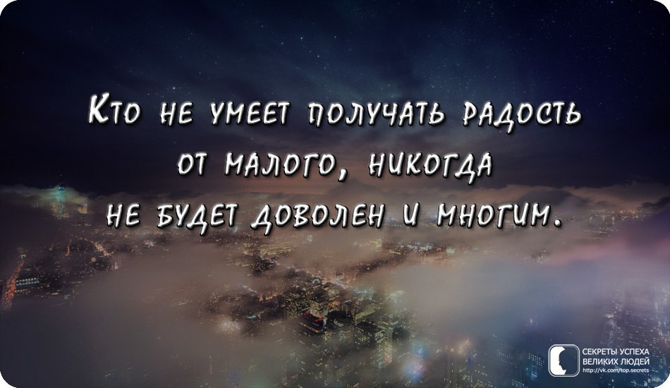     - 18  2016  20:00