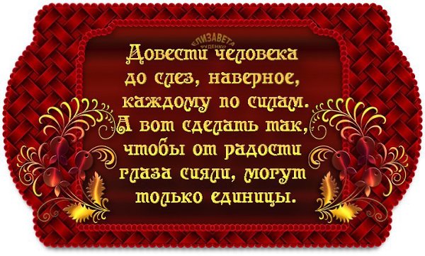   vk.com/ranks.https://vk.com/ranks