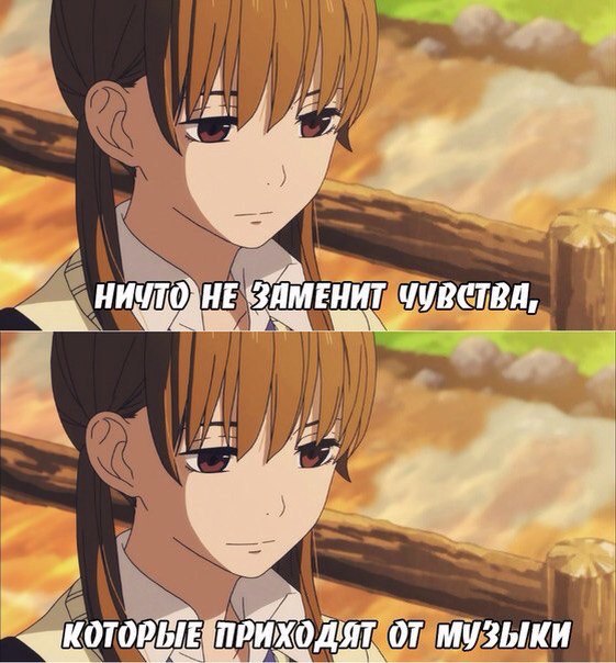 Аниме | Anime - 4 ноября 2015 в 18:18