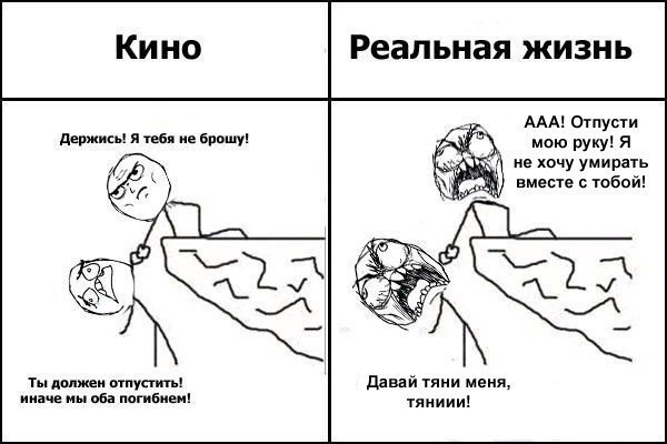    :D - 7  2016  07:12