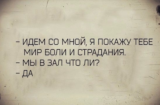 SportFeed - 5 ������ 2015 � 14:34