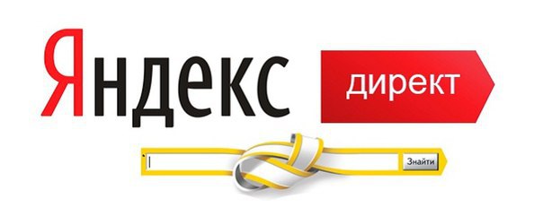 10 ошибок, которые снижают CTR на объявлениях в «Яндекс.Директе».Основатель агентства контекстной ...