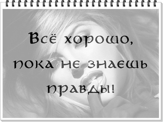 ***Victoria Viktorovna*** - 26  2016  15:20