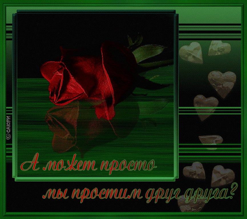  - 25  2015  18:01