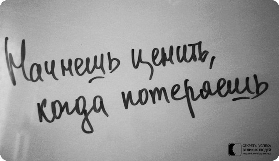     - 8  2015  20:00