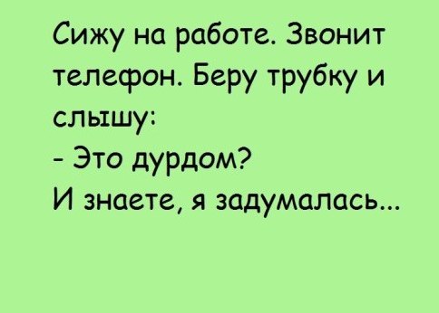   - 7  2015  16:30