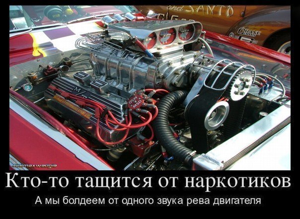 I Love Cars - 8  2016  23:34
