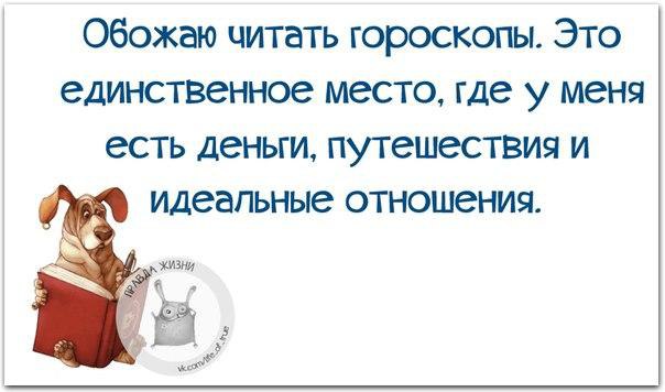   - 17  2016  21:42