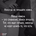 ���� �����, ������, 44 ���� - ��������� 8 ������� 2015 � ������ ������ ��������