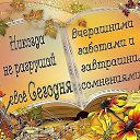 ���� ����/������, ������ �����, 73 ���� - ��������� 29 ������ 2015 � ������ ������ �����