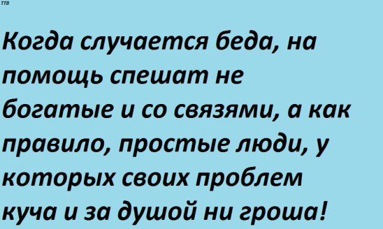     - 21  2015  17:14